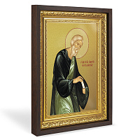 Икона апостола Андрея Первозванного, в широком багете, цвет "темный дуб", на холсте, с золочением №2