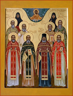 Священномученик Николай Горюнов, диакон