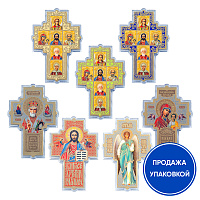 Крест в машину, пластик, 6х9 см (упаковка 25 шт.)