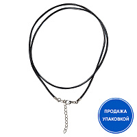 Гайтан черный из кожзаменителя (замок карабин), 60 см (упаковка 10 шт.)