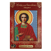 Набор для вышивания бисером "Икона великомученика и целителя Пантелеимона", 19х24 см