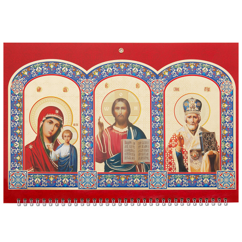 Календарь православный настенный квартальный на 2026 год, 32х78 см фото 2 Календарь православный настенный квартальный на 2026 год, 32х78 см фото 2