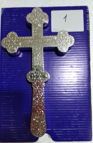 Крест требный латунный, 12x21 см, У-0629 фото 3