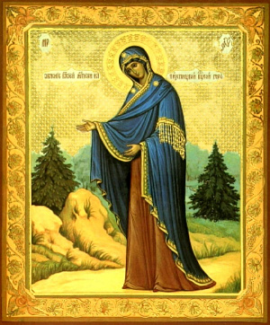 Икона Богородицы «У Источника» Пюхтицкая