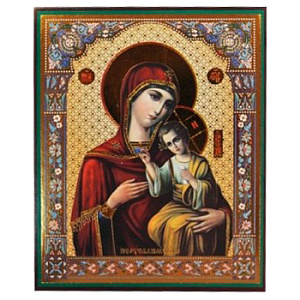 Икона Божией Матери "Иерусалимская", 10х12 см, бумага, УФ-лак (тиснение)
