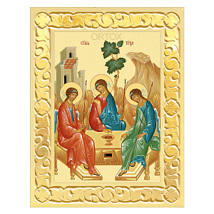 Икона Пресвятой Троицы в резной позолоченной рамке, поталь, ширина рамки 7 см (14,8х21 см (А5))