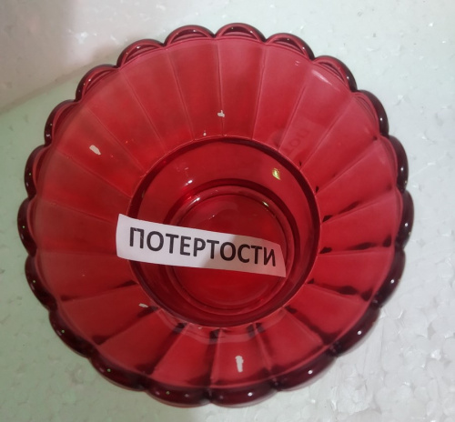 Лампада настольная, цинковый сплав, 9х14 см, №3, У 55-0013 фото 6