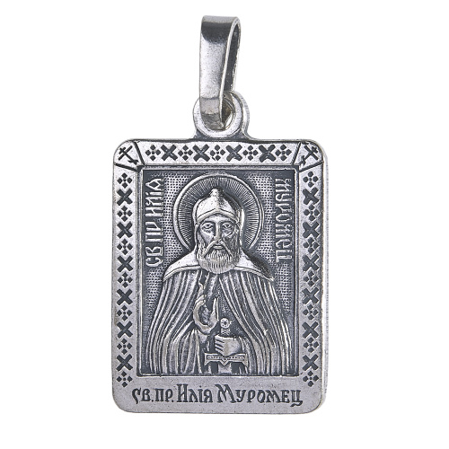 Образок мельхиоровый с ликом преподобного Илии Муромца, Печерского, серебрение фото 2