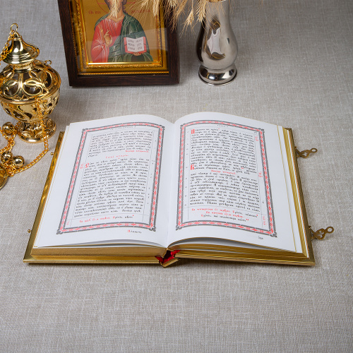 Апостол красный, полный оклад "под золото", эмаль, 23х30 см фото 4