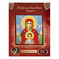 Набор для вышивания бисером "Икона Божией Матери "Знамение", 12х16 см