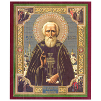 Икона преподобного Сергия Радонежского, 15х18 см, бумага, УФ-лак