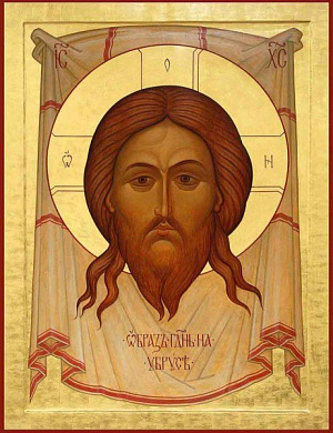 Перенесение из Едессы в Константинополь Нерукотворенного Образа (Убруса) Господа Иисуса Христа (944)