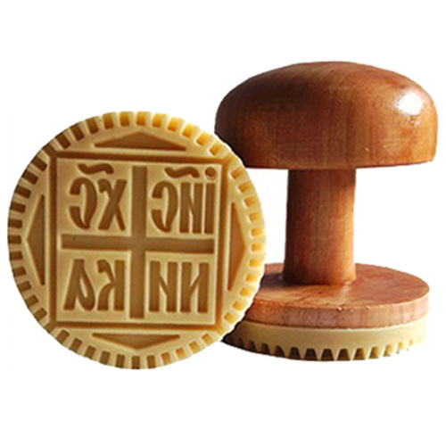 Купить печать для просфор агничная, ø 14 см, у 3-1504