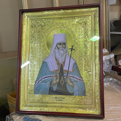 Икона большая храмовая cвятителя Иоанна Тобольского, прямая рама фото 3