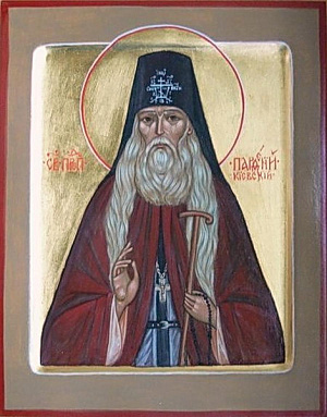 Преподобный Парфений (Краснопевцев), Киевский, иеросхимонах