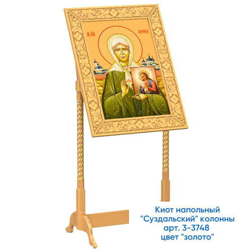 Киот напольный "Суздальский", цвет "кипарис" с золотом (поталь), колонны фото 4