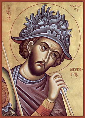Великомученик Меркурий Кесарийский (Каппадокийский), военачальник