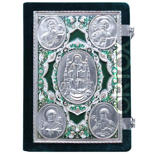 Апостол зеленый, оклад "под серебро", бархат, эмаль, 23х30 см фото 3