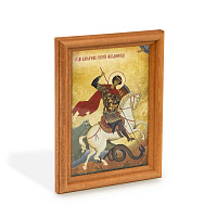 Икона Георгия Победоносца в деревянной рамке, цвет "кипарис", 12х1,5 х17 см