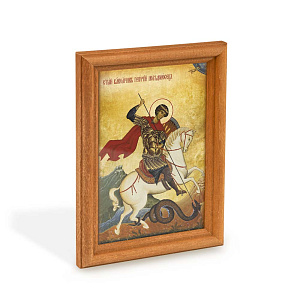 Икона Георгия Победоносца в деревянной рамке, цвет "кипарис", 12х1,5 х17 см (стекло, картон)