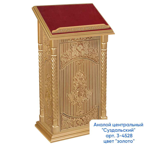 Аналой центральный "Суздальский", цвет "кипарис", тумба, красная ткань, высота 130 см фото 14