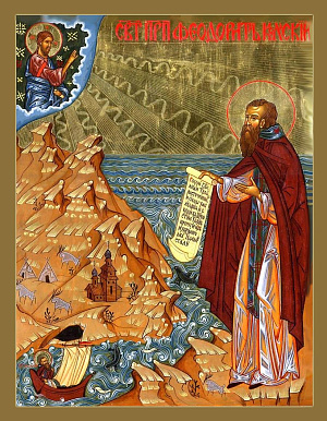 Преподобный Феодорит Кольский, просветитель лопарей, архимандрит