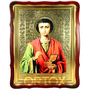 Икона большая храмовая целитель Пантелеимон Св.муч., фигурная рама (30х35 см)