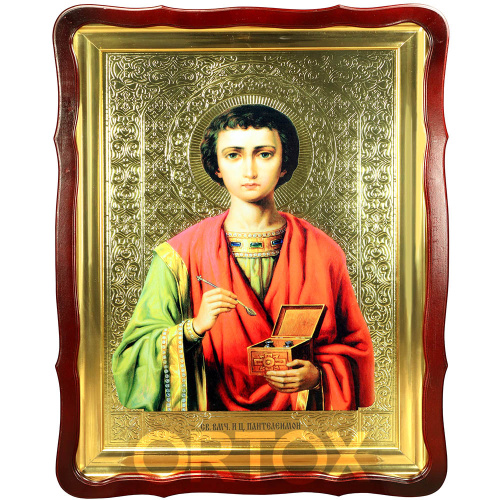 Икона большая храмовая целитель Пантелеимон Св.муч., фигурная рама