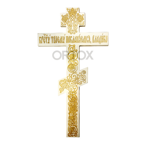 Крест напрестольный латунный с позолотой, 17х30,5 см фото 2