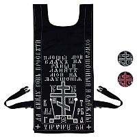 Схима монашеская укороченная, вышивка шелком