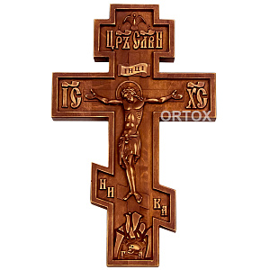 Крест настенный деревянный резной, 18х29 см (темный)