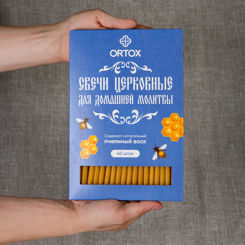 Свечи маканые воскосодержащие для домашней молитвы "ORTOX", 40 шт. фото 3