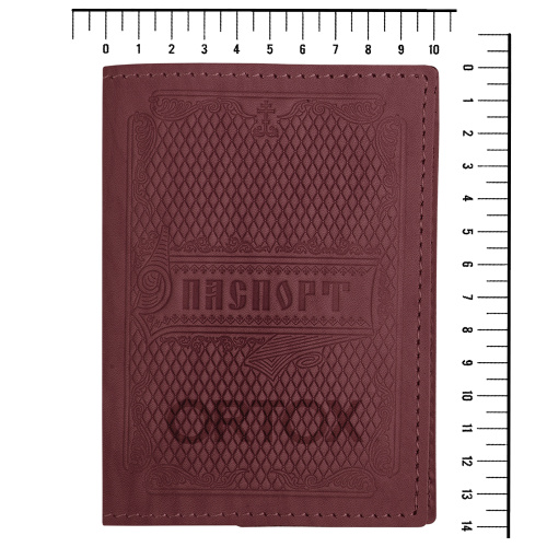 Обложка для паспорта с тиснением надписи "Паспорт" и Псалма 90, рельефный узор, с кожаными карманами, 100х140 мм фото 10
