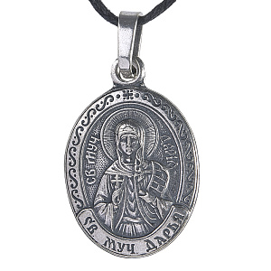 Образок мельхиоровый с ликом мученицы Дарии Римской, серебрение (средний вес 5 г)