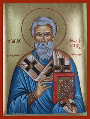 Святитель Леонид, епископ Афинский