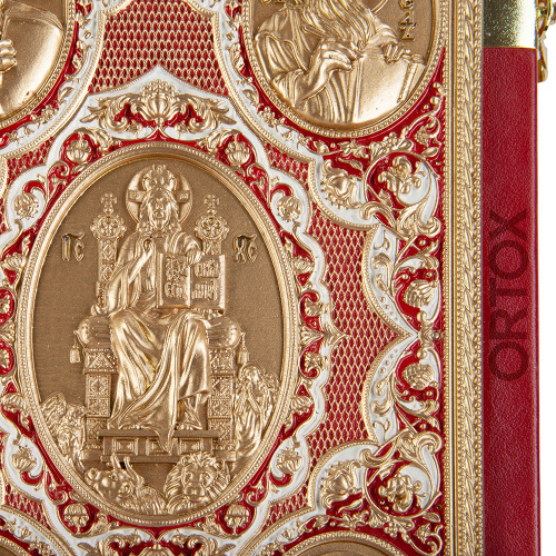 Апостол красный, оклад "под золото", кожа, эмаль, 23х30 см фото 5