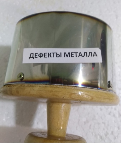 Купить нарезка для просфор, ø 10 см, у 3-1121 фото 6