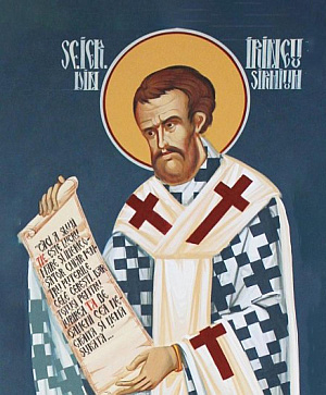 Священномученик Ириней Сирмийский (Сремский), Сербский, епископ