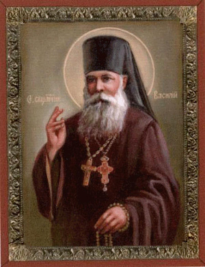 Преподобномученик Василий (Цветков), архимандрит