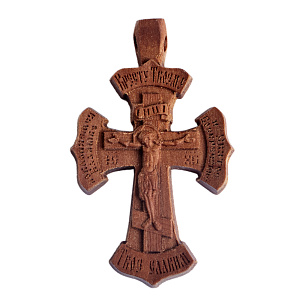 Деревянный нательный крестик «Солнце Правды» с распятием и молитвой Кресту, цвет темный, высота 4,9 см (резной)