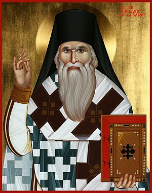Преподобномученик Феоген (Козырев), архимандрит