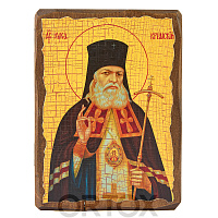 Икона святителя Луки Крымского, под старину, 13х17 см