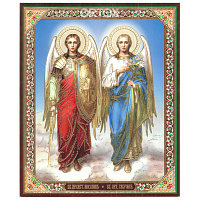 Икона Архангелов Михаила и Гавриила, 15х18 см, бумага, УФ-лак