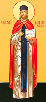 Преподобномученик Варфоломей (Ратных), иеромонах