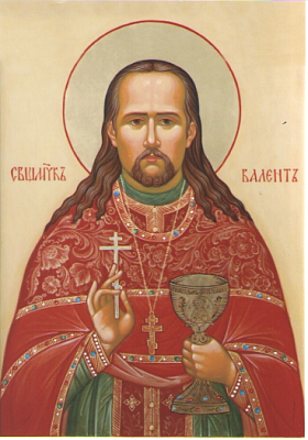 Священномученик Валент Никольский, пресвитер