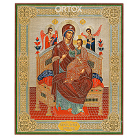 Икона Божией Матери "Всецарица", 17х21 см, бумага, УФ-лак