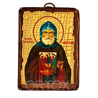 Икона преподобного Александра Свирского, 6,5х9 см, под старину
