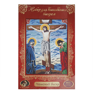 Набор для вышивания бисером "Икона "Распятие Иисуса Христа", 19х24 см (с инструкцией по вышиванию)