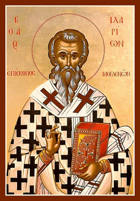 Святитель Иларион, епископ Меглинский
