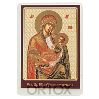 Икона Божией Матери "Утоли моя печали", 6х8 см, ламинированная №2